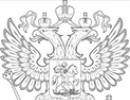 Legislatívny rámec Ruskej federácie