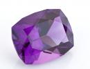 The magical and medicinal value of the amethyst stone What does amethyst stone mean?