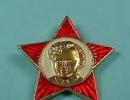 Seragam sekolah Uni Soviet untuk anak laki-laki
