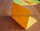 Model origami simplu din bani: cămașă
